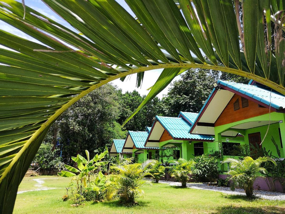 Papaya Cottage Koh Chang Zewnętrze zdjęcie