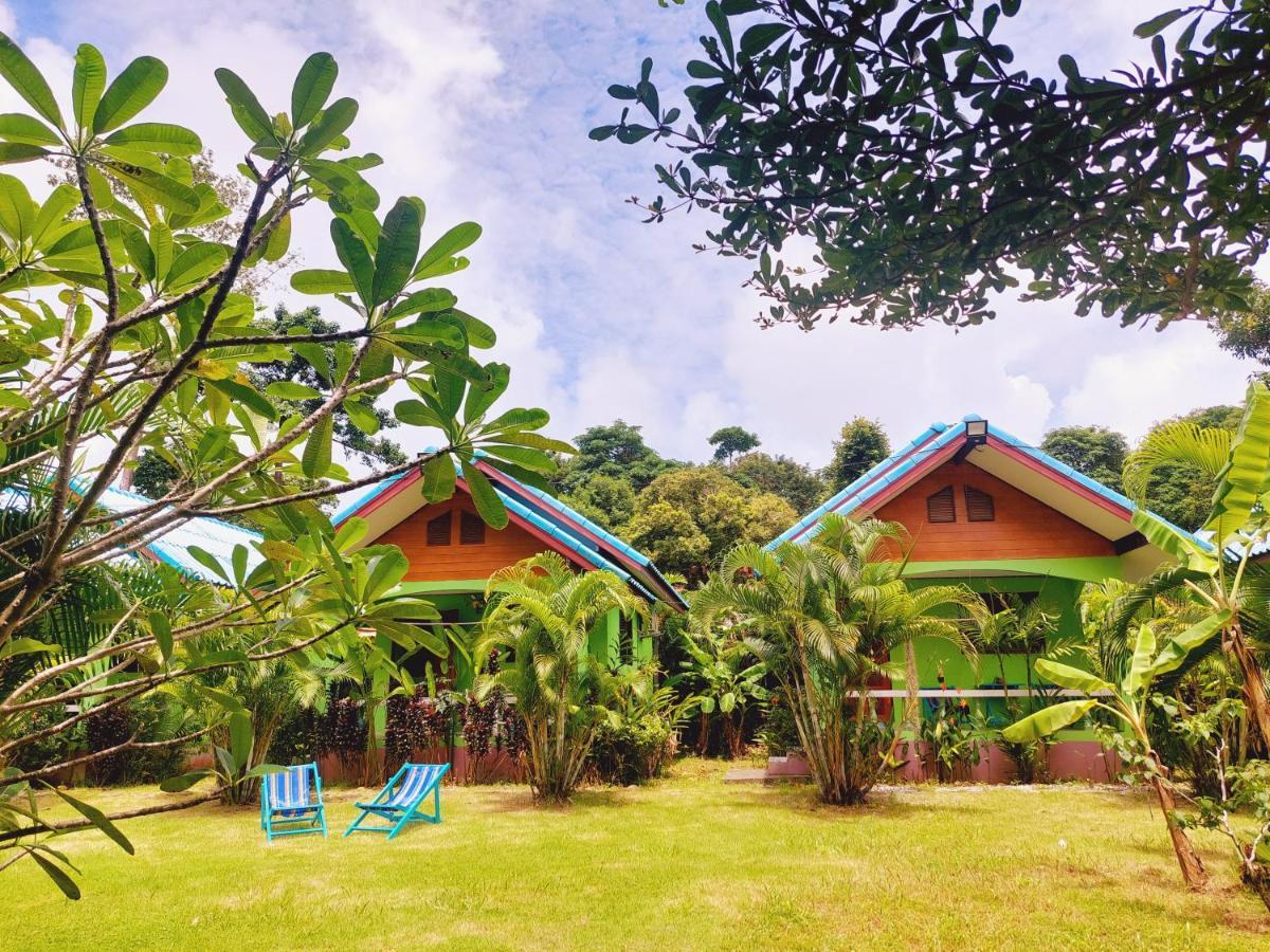 Papaya Cottage Koh Chang Zewnętrze zdjęcie