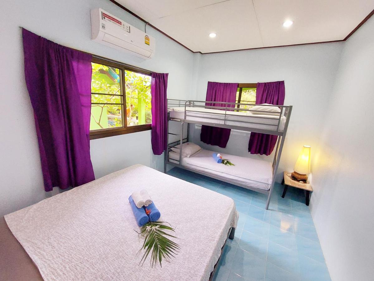Papaya Cottage Koh Chang Zewnętrze zdjęcie